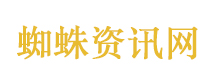 郭晶晶像极了在打工的我们